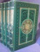 The Cabinet of Irish Literature: Selections from the Works of Chief Poets, Orators, and Prose Writers of Ireland, with Biographical Sketches and Literary Notices, Four Volumes Complete
