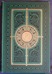 The Cabinet of Irish Literature: Selections from the Works of Chief Poets, Orators, and Prose Writers of Ireland, with Biographical Sketches and Literary Notices, Four Volumes Complete
