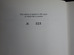 George Berkeley's Manuscript Introduction: An editio diplomatica transcribed and edited with introduction and commentary by Bertil Belfrage
