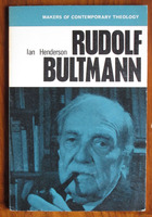 Rudolf Bultmann
