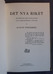 Samlade skrifter av August Strindberg tionde delen - Det nya riket [ The New Kingdom, tenth volume only from Strindberg’s Collected Works ]
