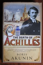 The Death of Achilles
