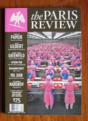 The Paris Review 175, Fall / Winter 2005
