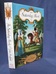 The Saturday Book 30 in matching box
