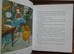 The Tales of Beedle The Bard
