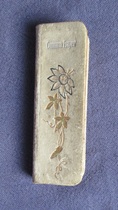 Finger Prayer Book, Book of Common Prayer
