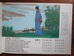 A Selection of Chinese Classical Poems with Illustrations
