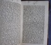 The Friendly Visitor Vol. VII and Vol. VIII Published in Monthly Numbers during the year 1825 and 1826 - Two volumes
