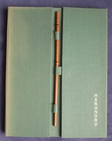 Harunobu Und Die Künstler Seiner Zeit
