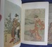 Harunobu Und Die Künstler Seiner Zeit
