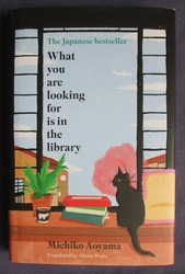 What You Are Looking For is in the Library
