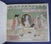 Randolph Caldecott's Picture Books, Six Volumes Bound in One: An Elegy on the Glory of Her Sex, Mrs Mary Blaize; Ride A-Cock Horse To Banbury Cross and A Farmer Went Trotting; The Great Panjandrum Himself; The Fox Jumps Over The Parson’s Gate; Hey Diddle-Diddle and Baby Bunting; and, A Frog He Would A-Wooing Go
