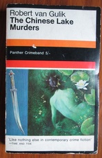 The Chinese Lake Murders
