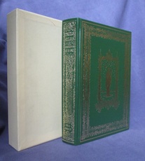 Uncle Silas: A Tale of Bartram-Haugh
