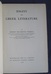 Essays on Greek Literature
